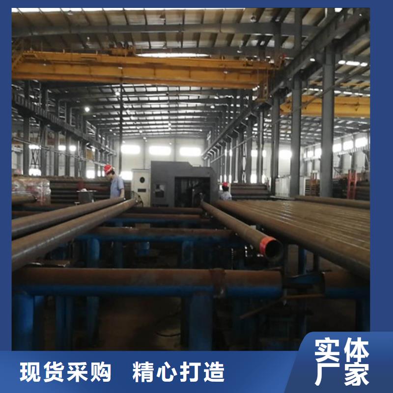 申达鑫通性能稳定【Q355B钢管】,Q420B钢板用的放心、省心又省钱-【当地】公司