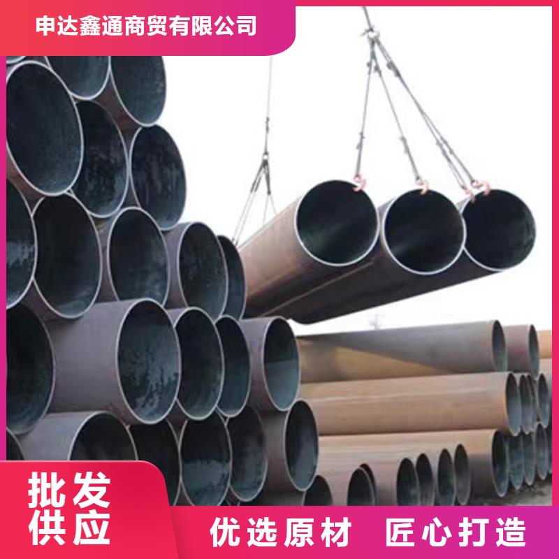 Q355B钢管Q345E无缝方管源头厂家供应