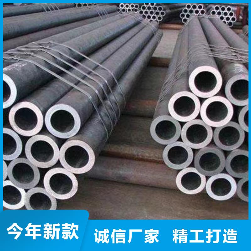Q355B钢管Q345B无缝钢管使用寿命长久