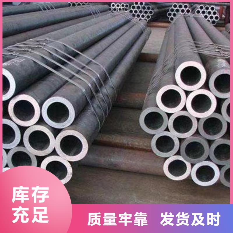 Q355B钢管Q345C无缝钢管大厂家实力看得见