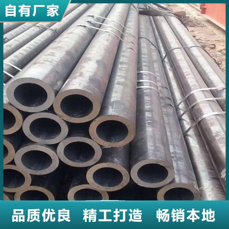 Q355B钢管Q420B钢板现货销售