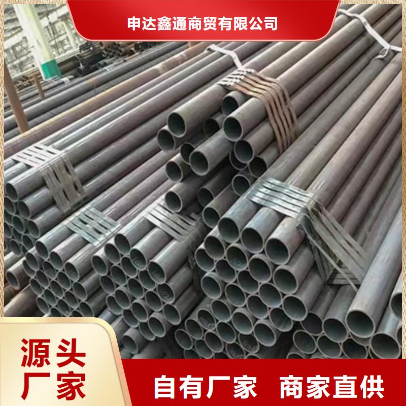 Q355B钢管锅炉管买的放心