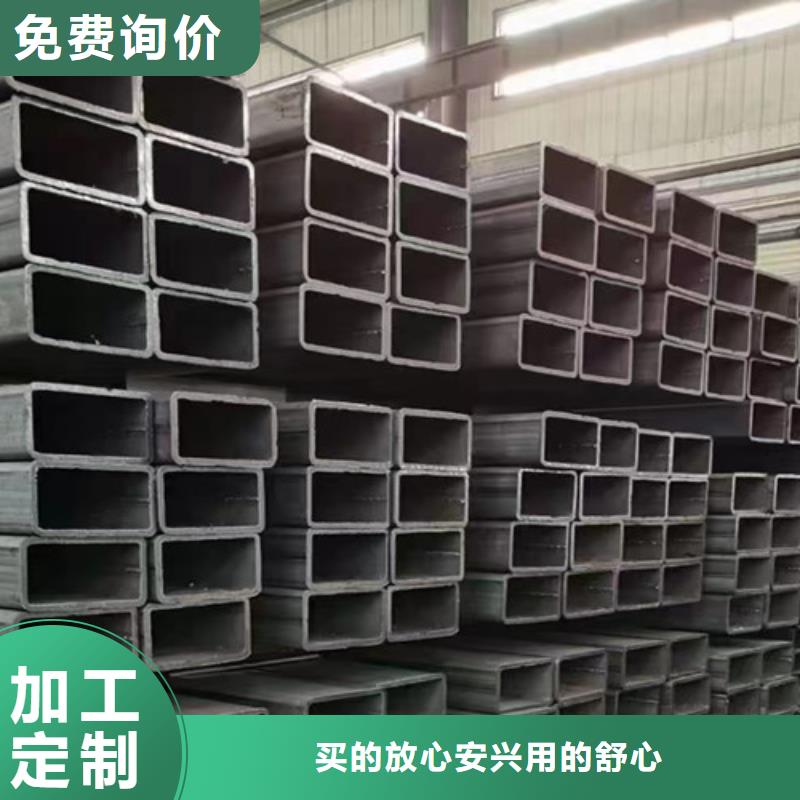 Q355B钢管镀锌焊管可定制