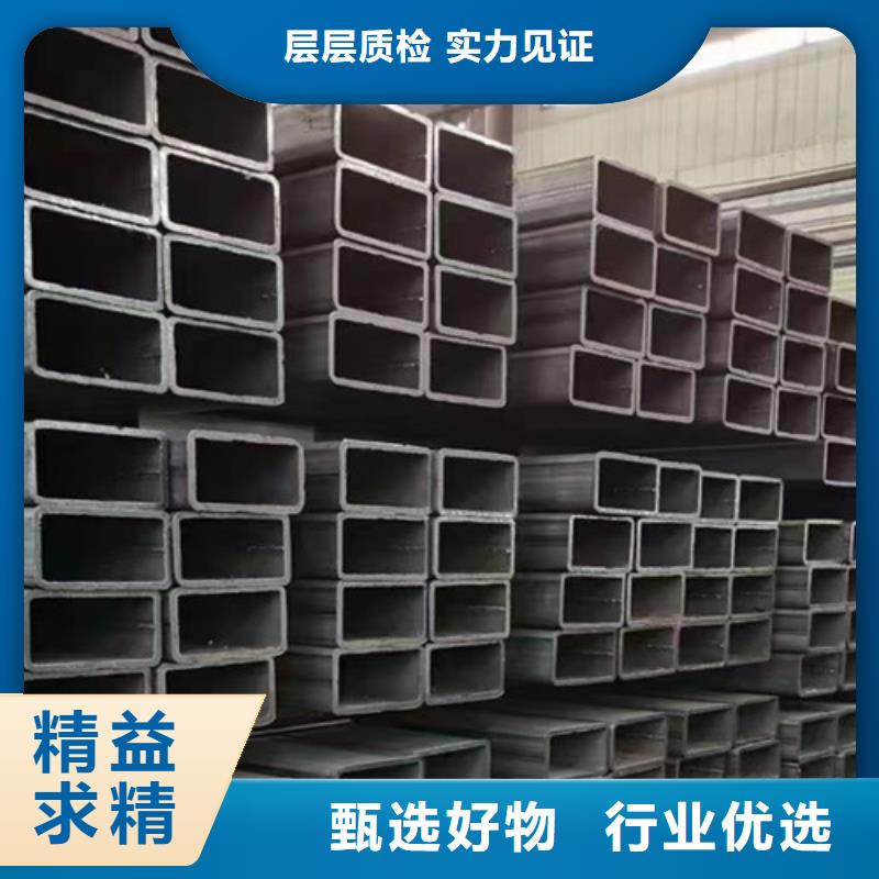 申达鑫通性能稳定【Q355B钢管】,Q420B钢板用的放心、省心又省钱-【当地】公司