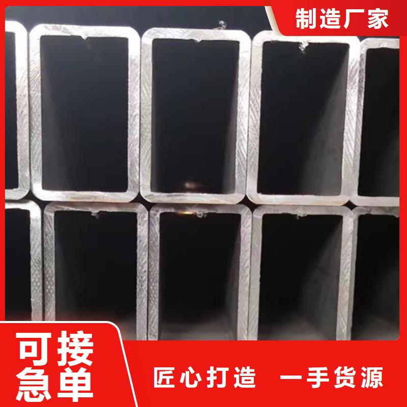 申达鑫通性能稳定【Q355B钢管】,Q420B钢板用的放心、省心又省钱-【当地】公司