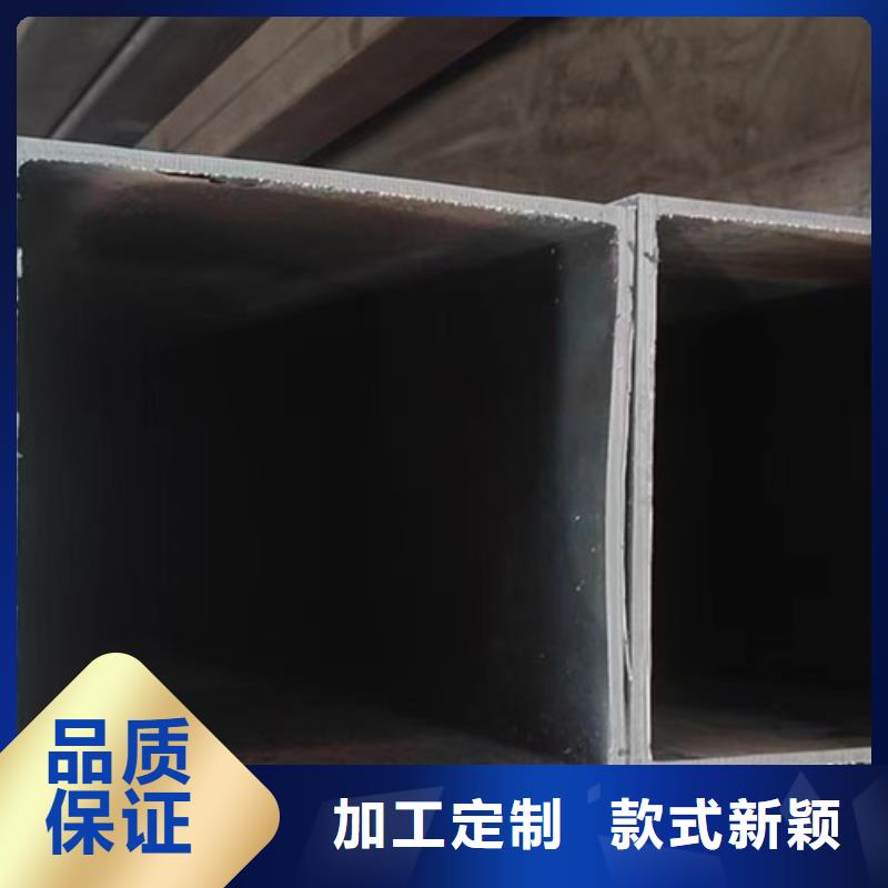申达鑫通性能稳定【Q355B钢管】,Q420B钢板用的放心、省心又省钱-【当地】公司