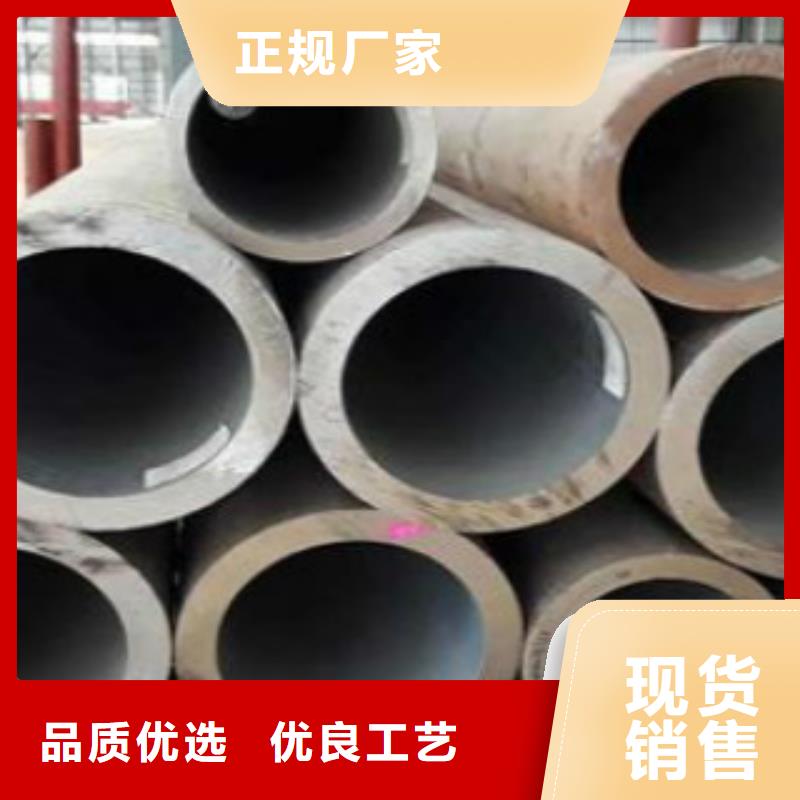 一手货源【厂家现货供应 Q355C钢管,Q345B大厂生产品质】-《申达鑫通》