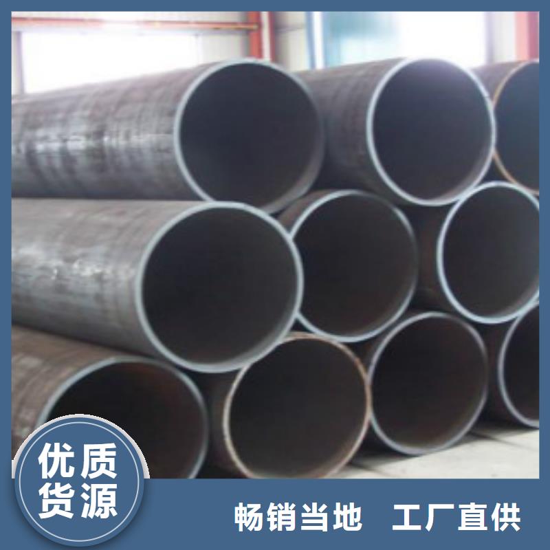 Q355R钢板申达鑫通【 Q355C钢管 Q345B今日价格】