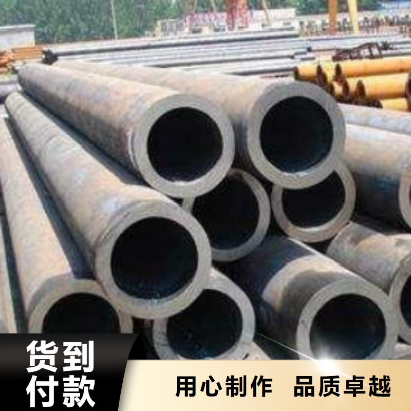一手货源【厂家现货供应 Q355C钢管,Q345B大厂生产品质】-《申达鑫通》