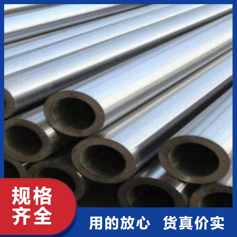 Q355C钢管Q355E钢板工厂直供