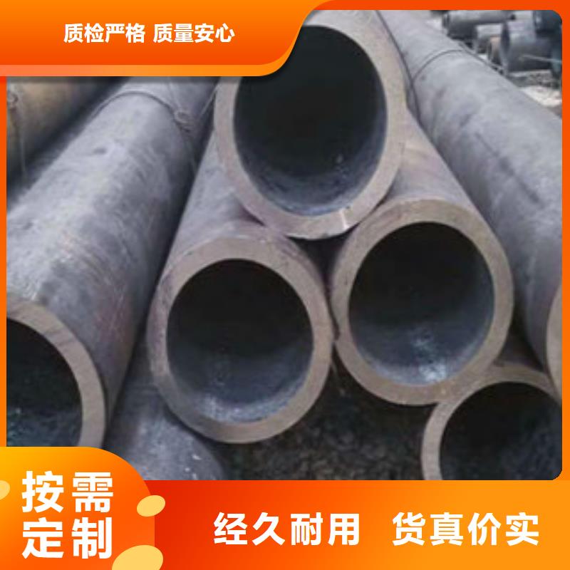 一手货源【厂家现货供应 Q355C钢管,Q345B大厂生产品质】-《申达鑫通》