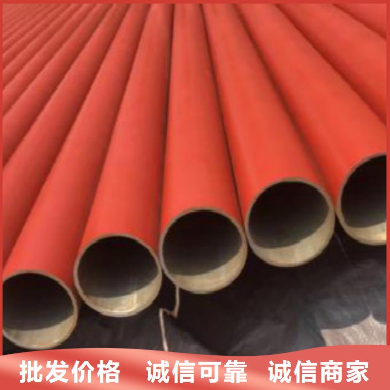 一手货源【厂家现货供应 Q355C钢管,Q345B大厂生产品质】-《申达鑫通》
