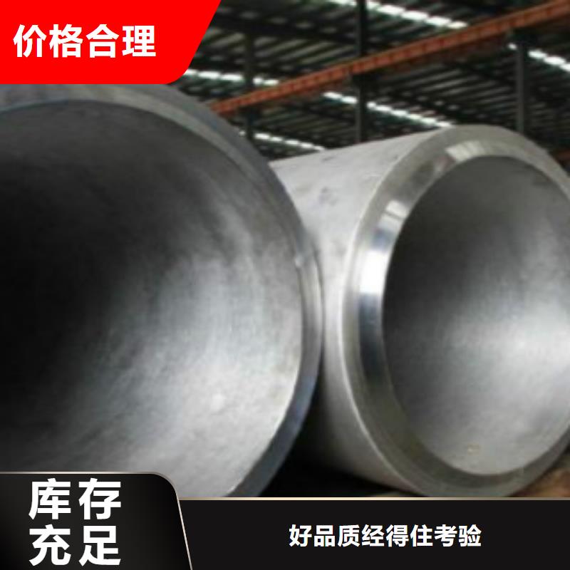 【Q355C钢管】镀锌钢管为您提供一站式采购服务