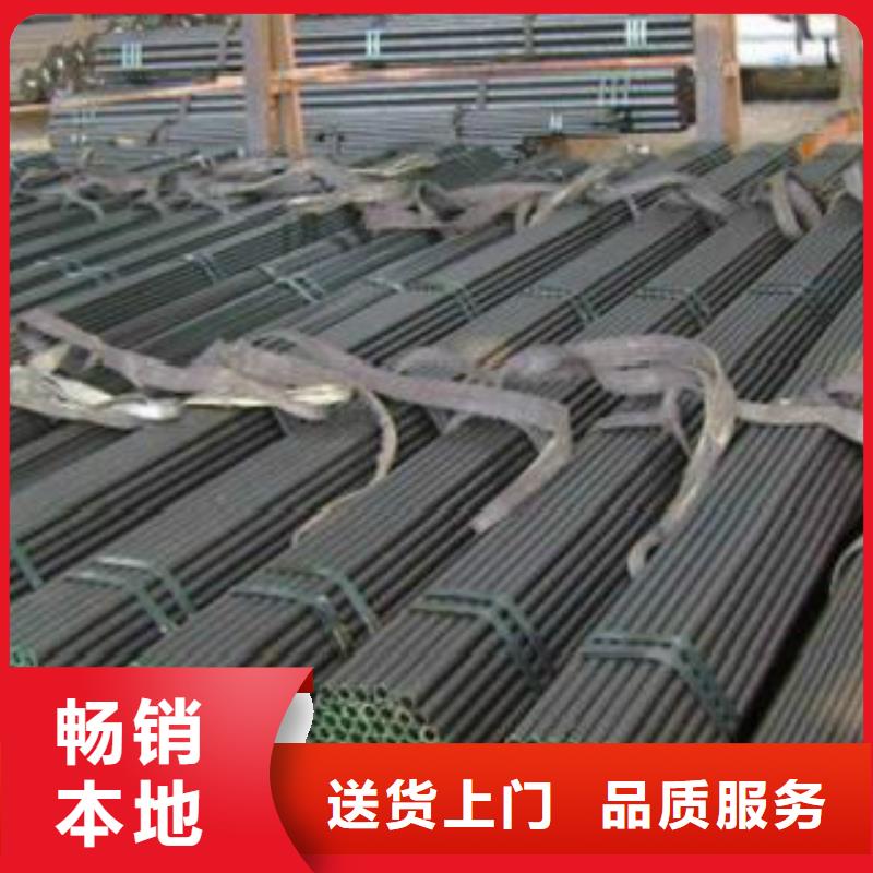 Q355C钢管_【L290】精选好货 申达鑫通商贸(呼伦贝尔市分公司)
