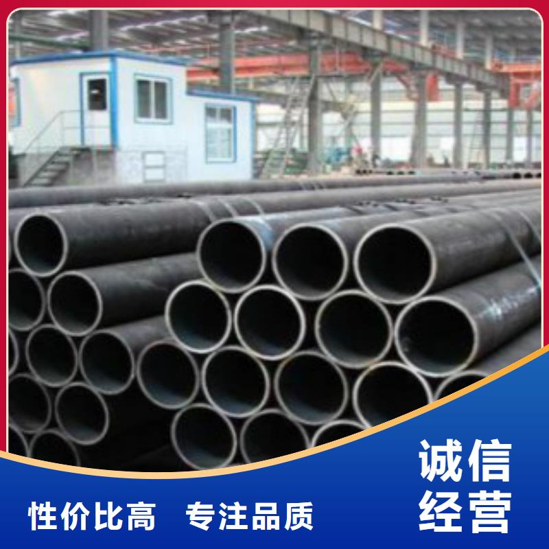 Q355C钢管Q355E钢板工厂直供