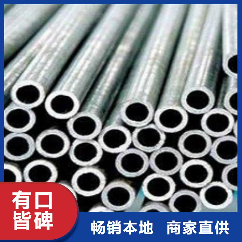 Q355C钢管Q355E钢板工厂直供