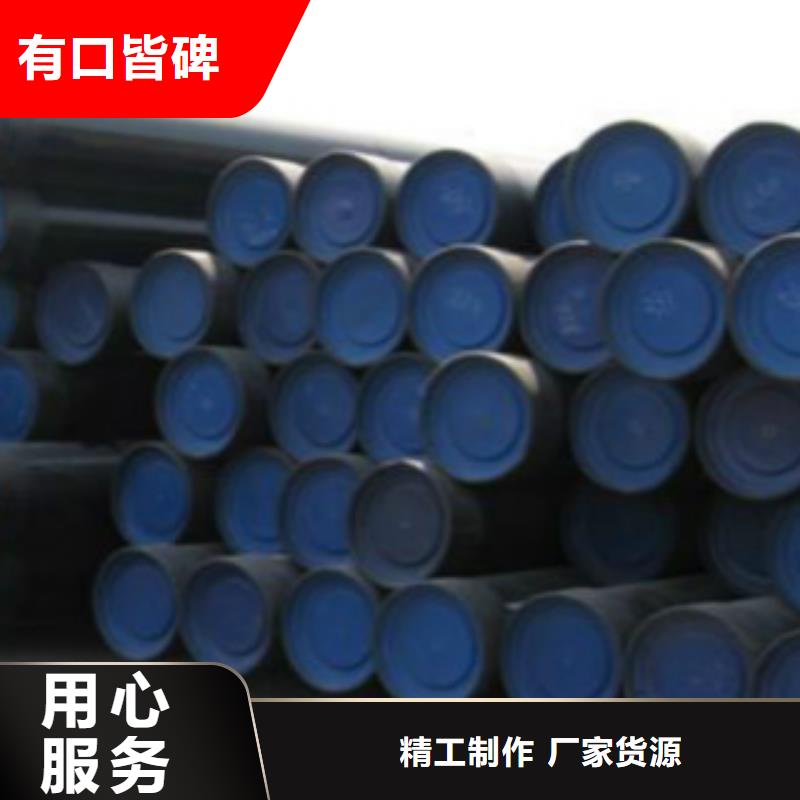 Q355R钢板申达鑫通【 Q355C钢管 Q345B今日价格】