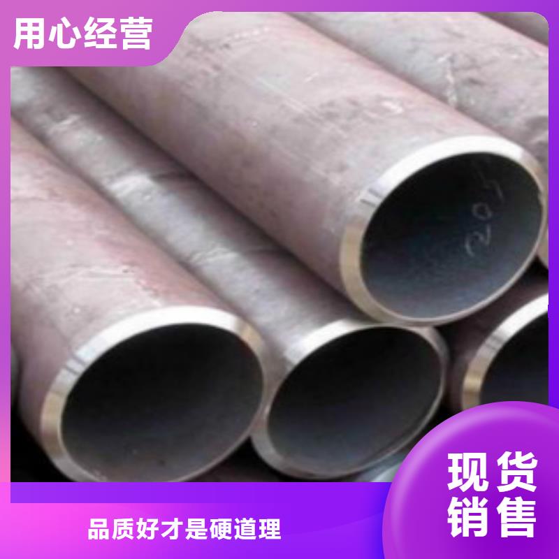 【好品质选我们 Q355C钢管 Q345B今日价格】-【申达鑫通】