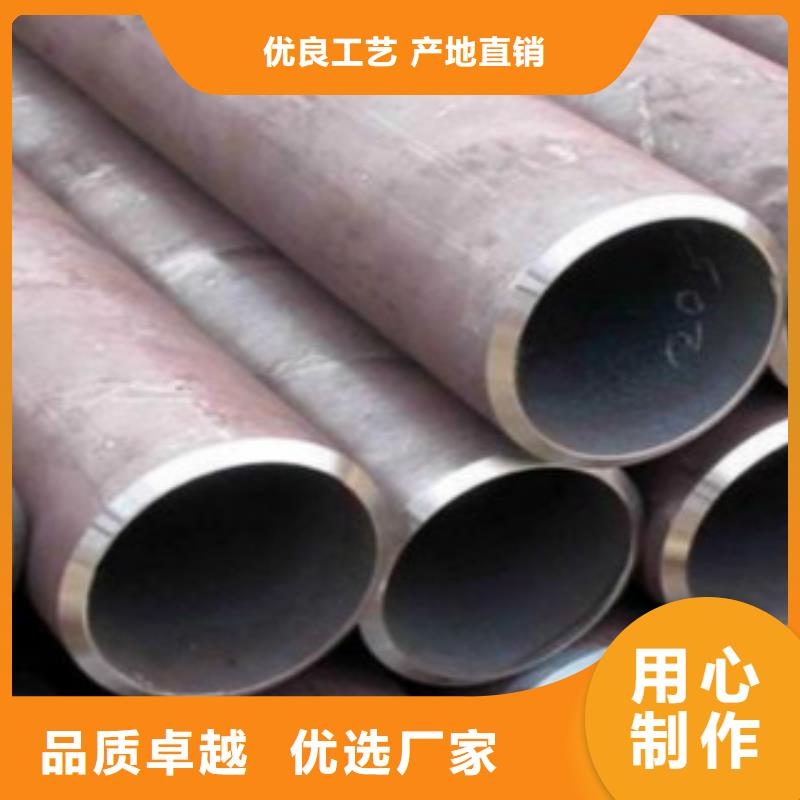 【 Q355C钢管,Q345B大厂生产品质】申达鑫通Q355R钢板