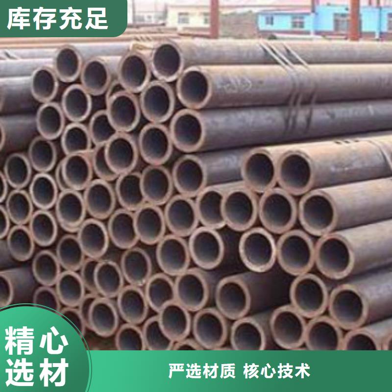 【好品质选我们 Q355C钢管 Q345B今日价格】-【申达鑫通】