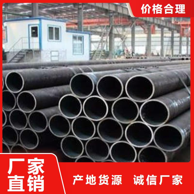 Q355C钢管Q355E钢板工厂直供