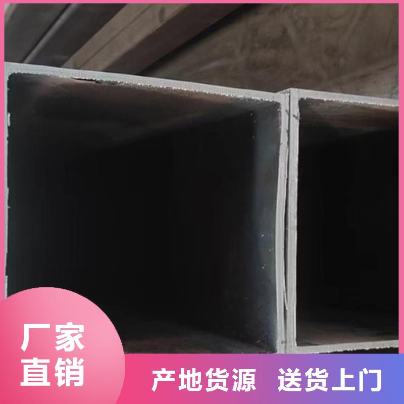 无缝方管-12Mn无缝钢管注重细节