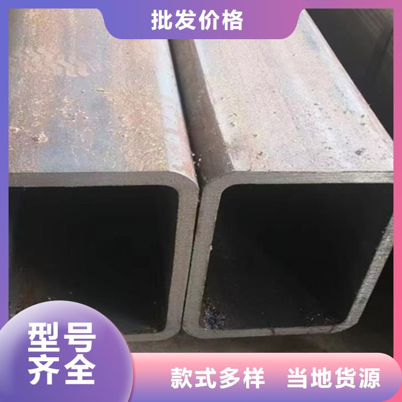 无缝方管镀锌焊管多种优势放心选择