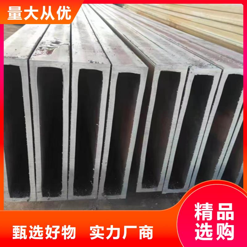 无缝方管C好产品价格低