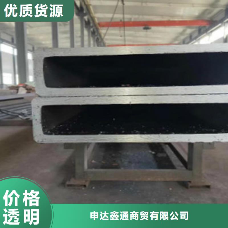 无缝方管_Q355B价格实惠