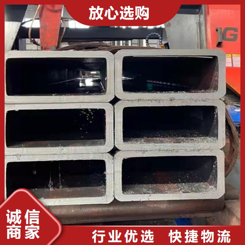 无缝方管【Q345E钢管】24小时下单发货