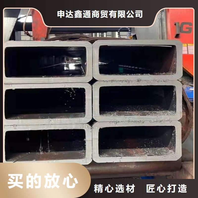 【支持货到付清 无缝方管 合金钢管大品牌值得信赖】本地咨询