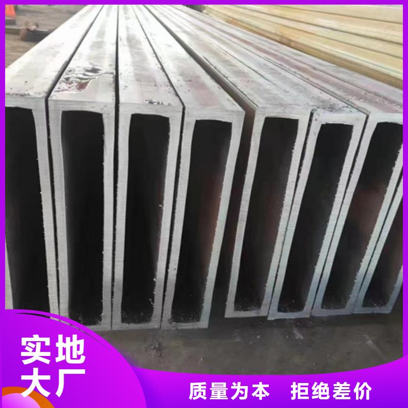 无缝方管C好产品价格低