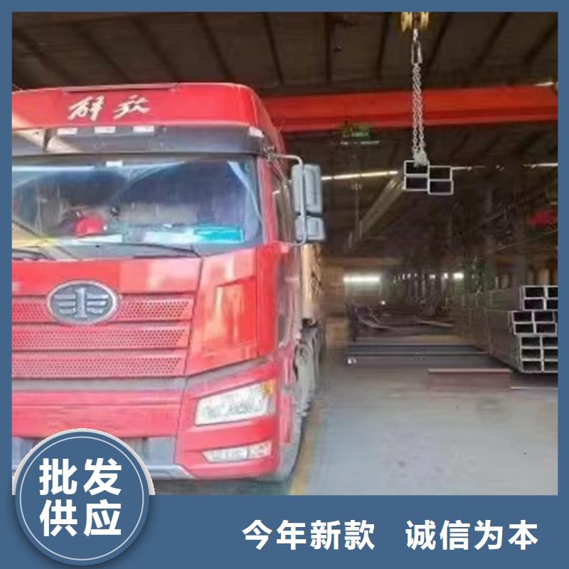 【支持货到付清 无缝方管 合金钢管大品牌值得信赖】本地咨询