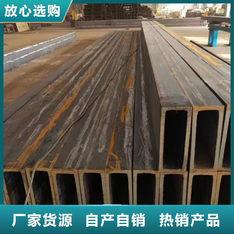 【支持货到付清 无缝方管 合金钢管大品牌值得信赖】本地咨询