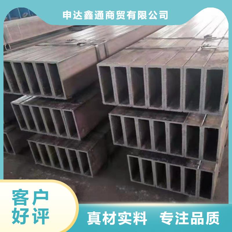 无缝方管_Q355B价格实惠