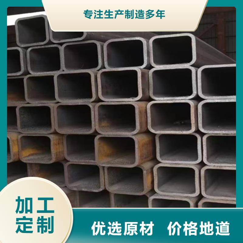 无缝方管Q345E无缝方管做工精细