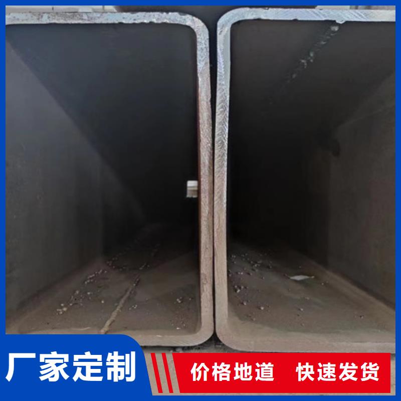 无缝方管-12Mn无缝钢管注重细节