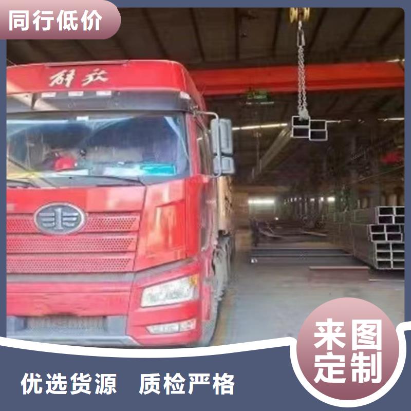 无缝方管_C诚信为本