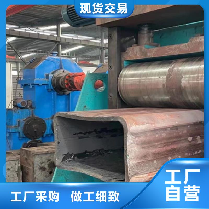 【 无缝方管 合金钢管大品牌值得信赖】-申达鑫通商贸(嘉峪关市分公司)