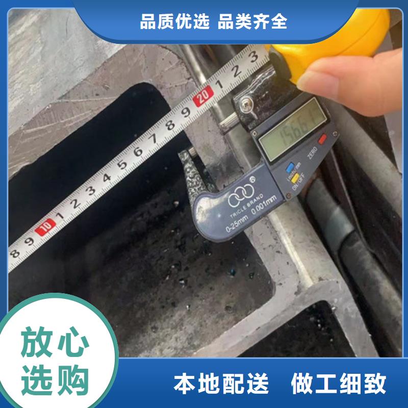 【支持货到付清 无缝方管 合金钢管大品牌值得信赖】本地咨询