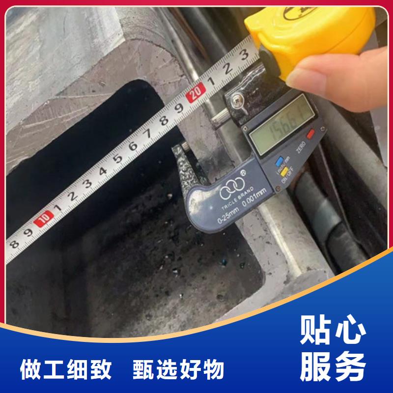 【 无缝方管,E无缝钢管工厂现货供应】|Q355R钢板-申达鑫通商贸(芜湖市分公司)