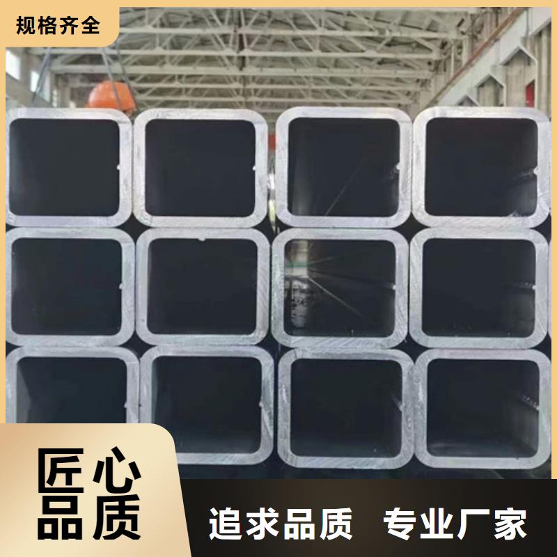 无缝方管镀锌钢管现货充足