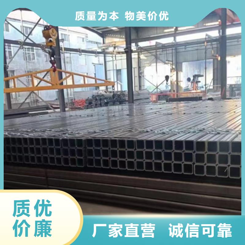 无缝方管【Q345E钢管】24小时下单发货