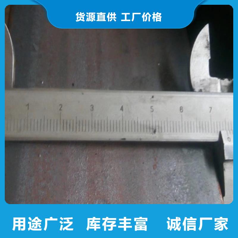 无缝方管【Q345E钢管】24小时下单发货