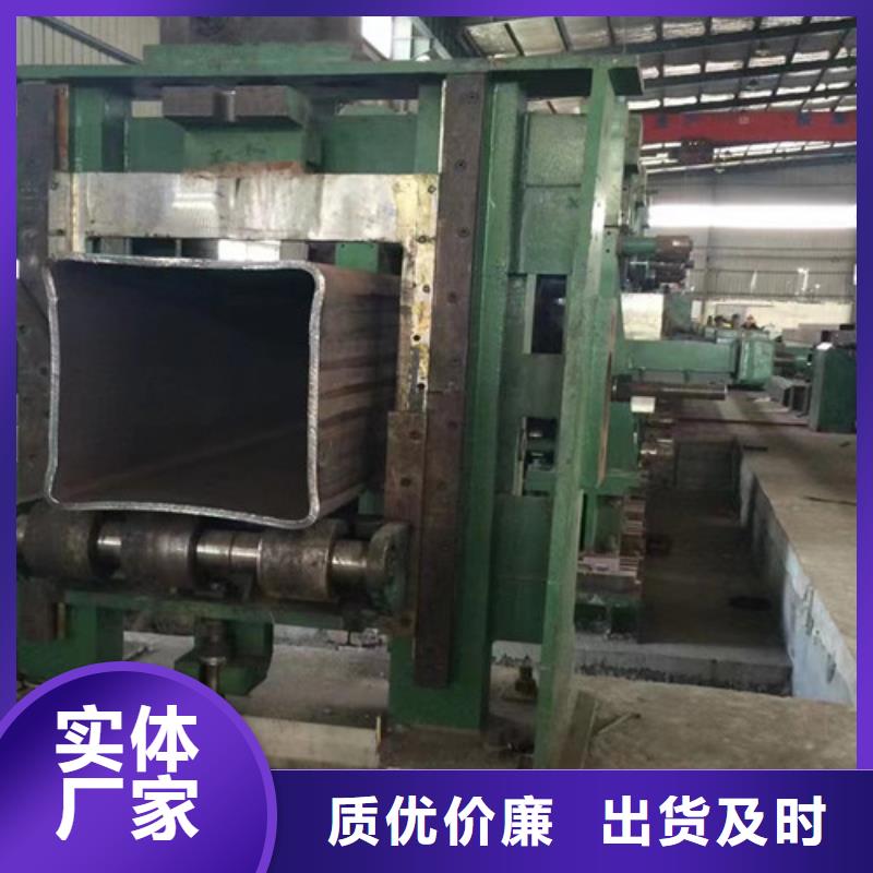 无缝方管镀锌钢管现货充足