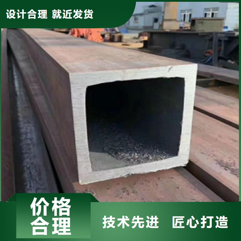 无缝方管_C诚信为本