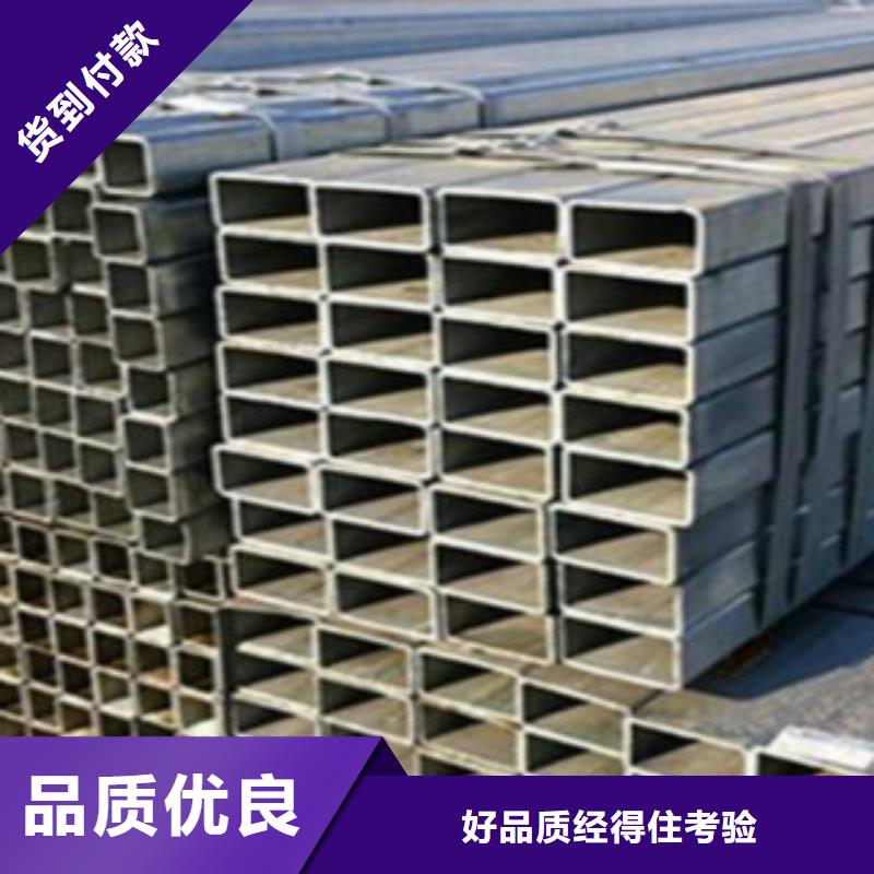 不锈钢方管Q355R钢板来图加工定制