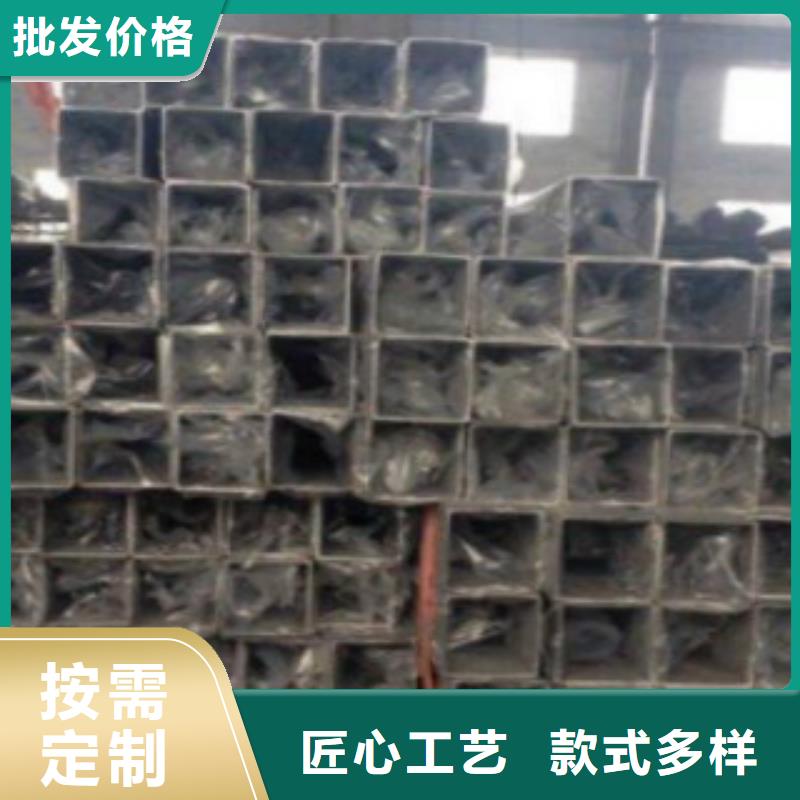 申达鑫通不锈钢方管 【Q345B】货源充足-业务覆盖区域|龙华|秀英|三亚-二八商务