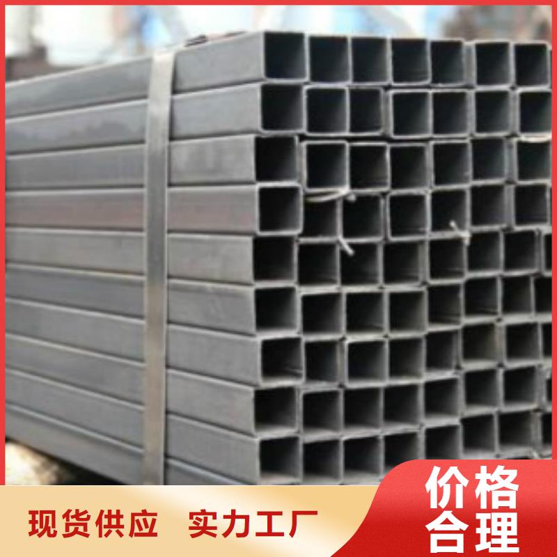 《申达鑫通》: 欢迎来电咨询 不锈钢方管,【C】源厂直接供货质保一年-二八商务
