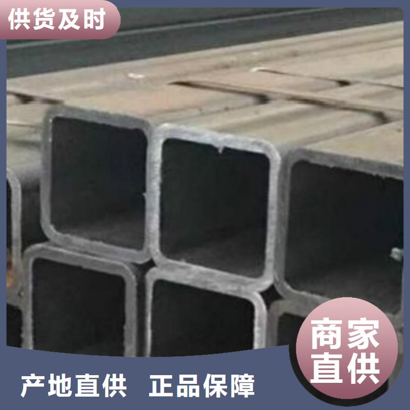 种类齐全 不锈钢方管【合金钢管】好品质选我们-申达鑫通